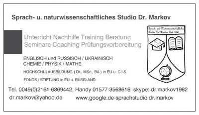 Englisch Russisch Mathe ( 5-7 Klasse) Nachhilfe und Unterricht